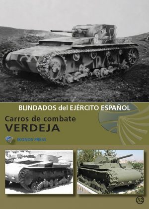 Nº 32. Carros de combate VERDEJA